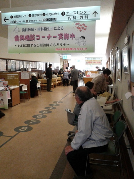 今日は月ーの普通内科