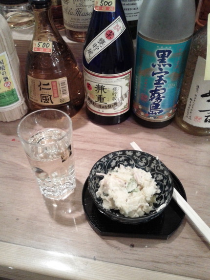 久しぶりの角打ち