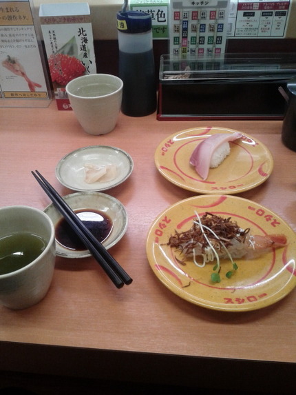 昼は魚で