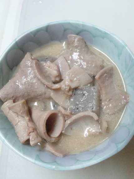 アテが出来てしまった