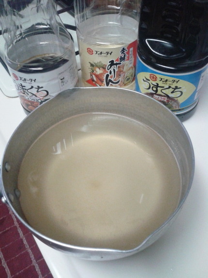 ダシでも作ろ