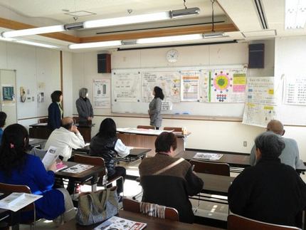 今日はみふねがんサロン「いきい...