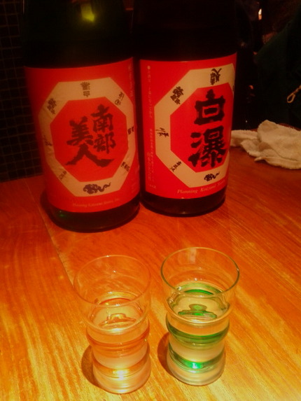 飲み比べ２