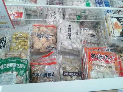業務用食材の店に