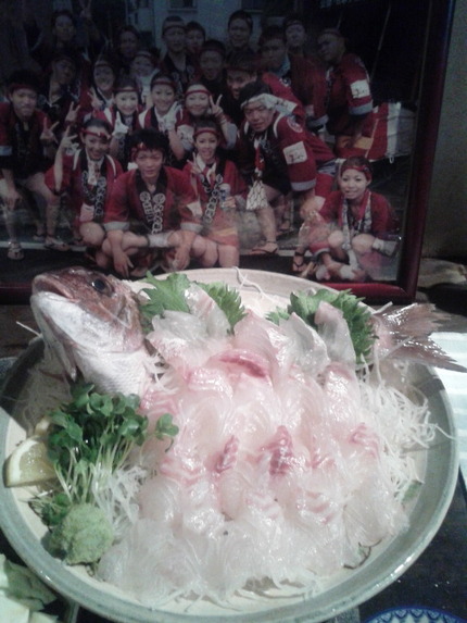 みゆき鮮魚の居酒屋「ぽんぽん船...