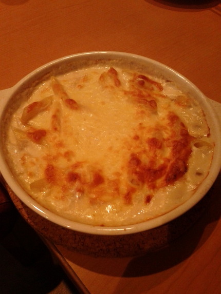 今日の〆