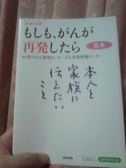さあ寝よ