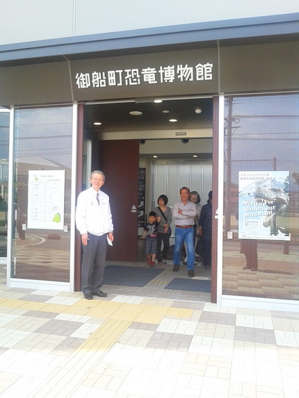恐竜博物館内覧会に