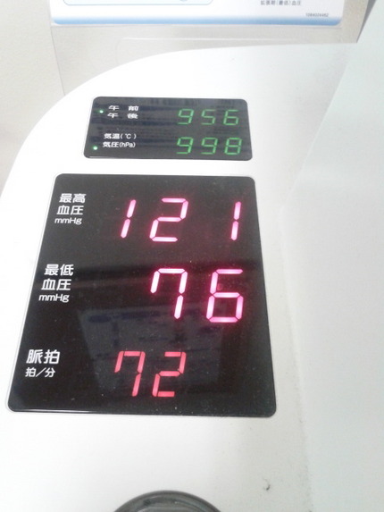 今日は月ーの普通内科...