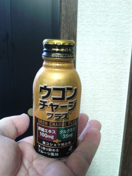 いざ参らん