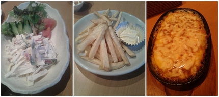洋食屋
