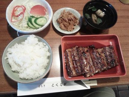 長いものでも