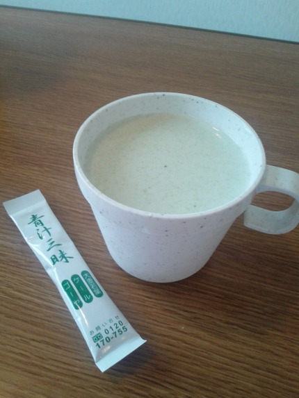 昼に出る牛乳で