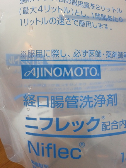 ありゃ