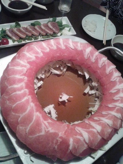 美豚鍋