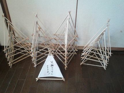 熊本暮らし人祭り　みずあかり...