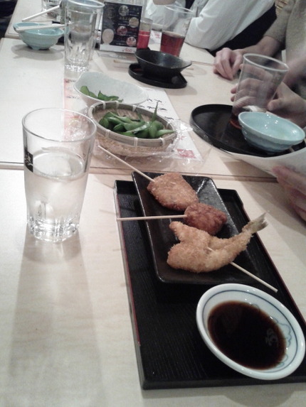 ないとサロン