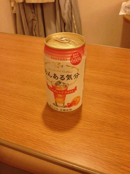 風呂上がり