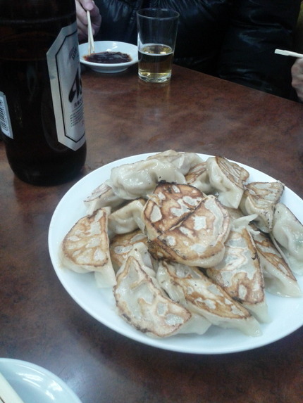 餃子