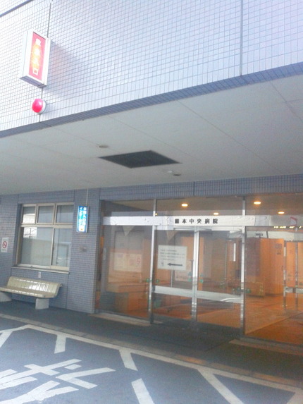 二日目にして