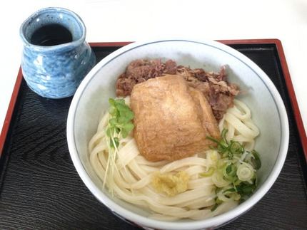済生会熊本病院に