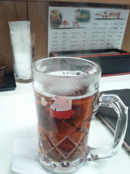 湯気上る