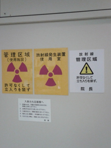 寒いなぁ