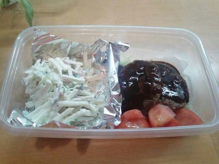アテを外注