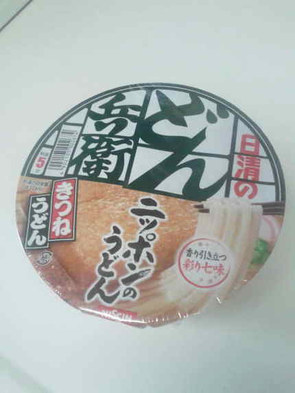 朝飯