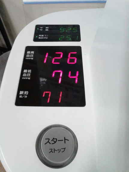 今日は月ーの普通内科...