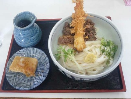 てる山（画像追記）