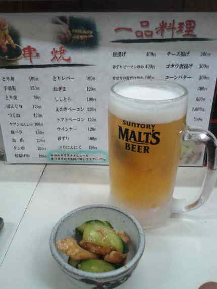 とりのす