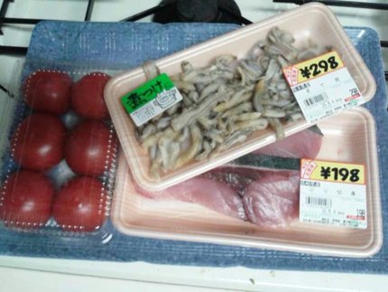 今宵のアテ