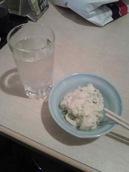 予約取り