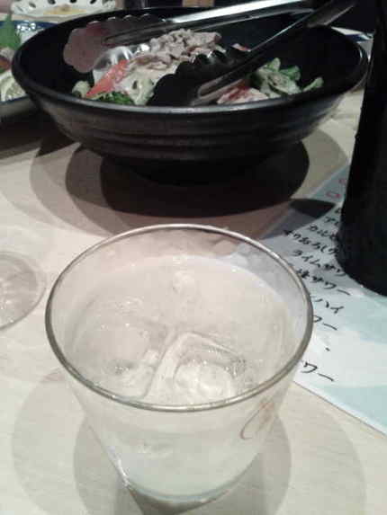 ないとサロン