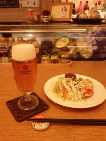 イレギュラーで