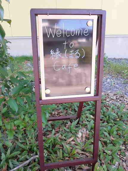 グリーフケアサロン