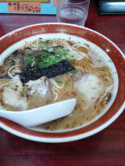 大黒ラーメン