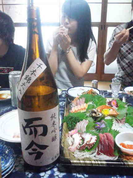 而今