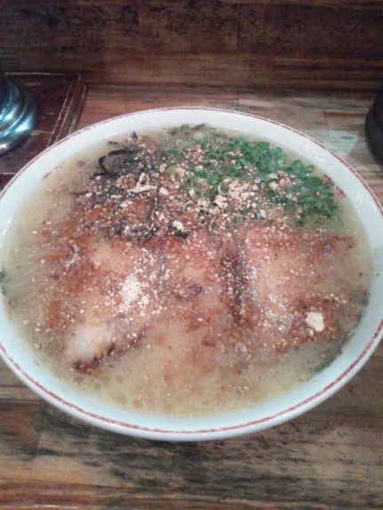 〆