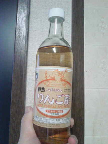 仲間から