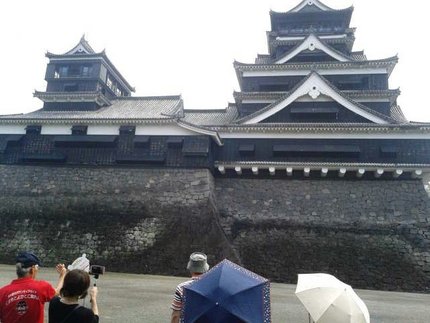 名城