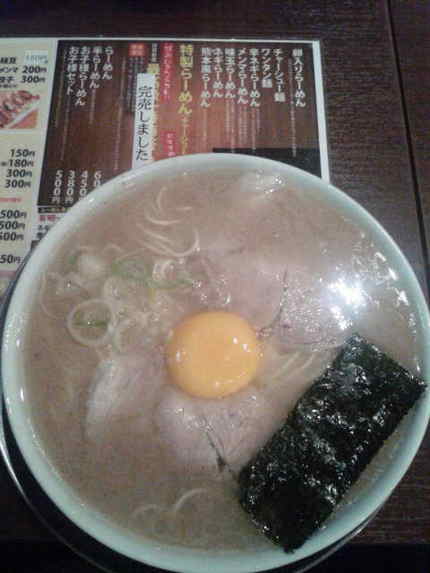 今日の１食