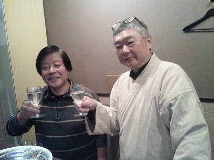 おいさんと