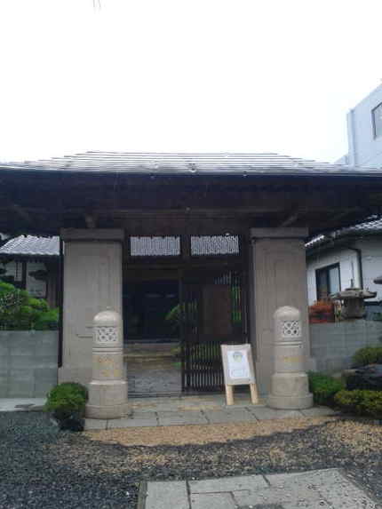 香福寺に