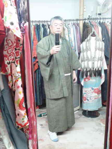 和のそうこ