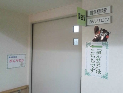 まっつーへ