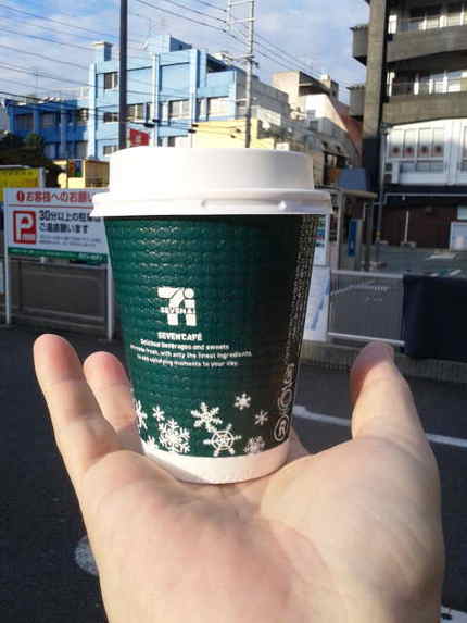 カップも冬模様