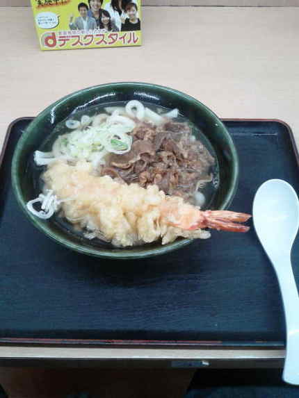 今日の１食