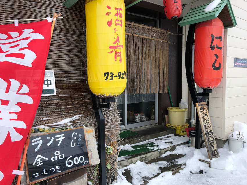 ★運良く駐車場に空きが★